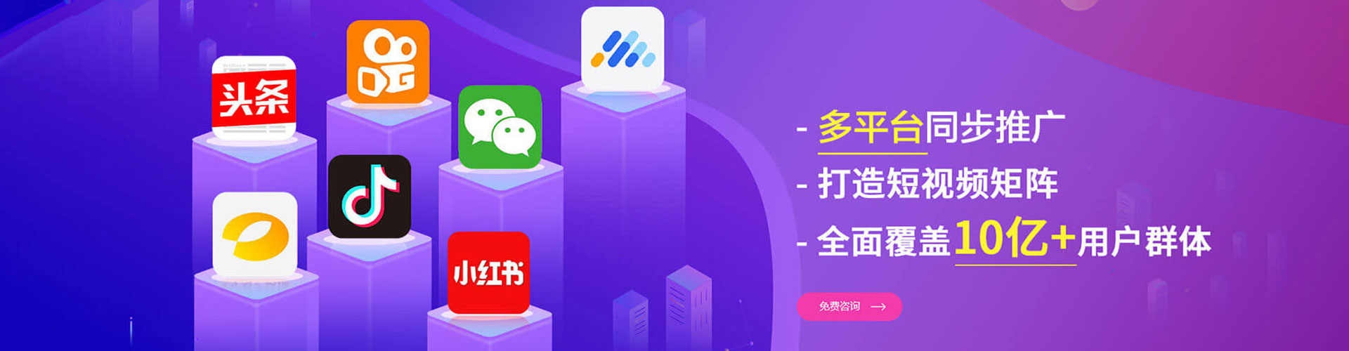 陇西百度优化推广
