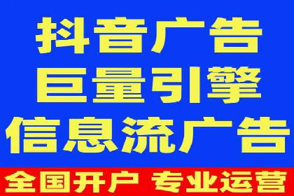 SEM广告如何助力企业快速提升品牌知名度？——案例分析